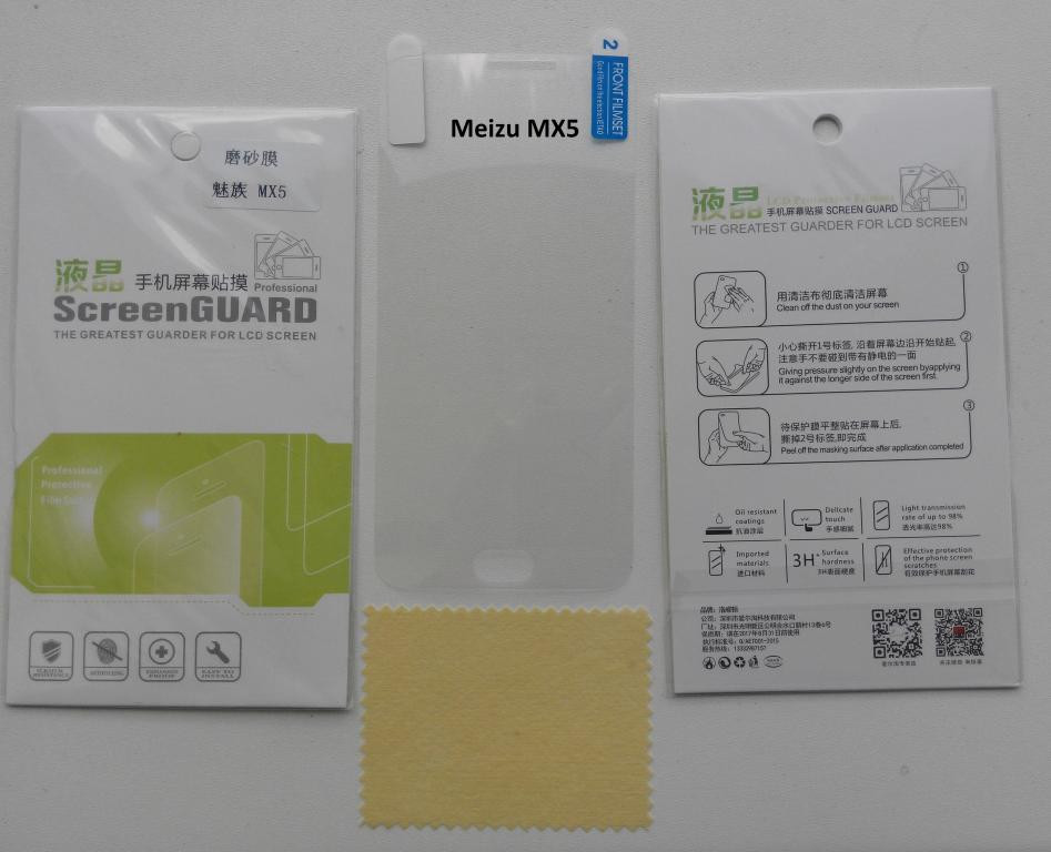 Захисна плівка для Meizu MX5 глянцева