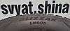 Шини зимові 215/55R17 Bridgestone Blizzak LM005, фото 8