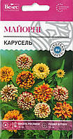 ТМ ВЕЛЕС Цинія Карусель 0,5 г