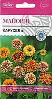 ТМ ВЕЛЕС Цинія Карусель 0,5 г