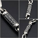 Чоловічий срібний браслет якірний зі святими. Браслет на руку якірний 19 см розмір срібло 925, фото 6