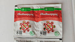 Антихрущ інсектицид, 10 мл