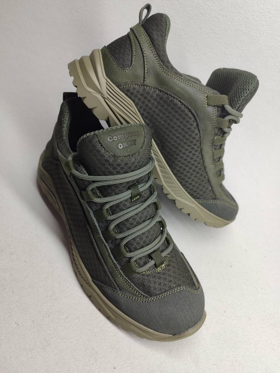 Кросівки літні чоловічі тактичні шкіра/сітка Oksy Tactical Olive, 39 40 41 42 43 44 45 46