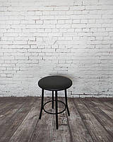 Табурет "Муза", стілець кухонний, стілець для кухні, металевий табурет із м'яким сидінням