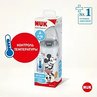 Бутылочка температурная пластиковая Disney Mickey 300 мл с силиконовой соской, размер 2 отверстие М, серая NUK