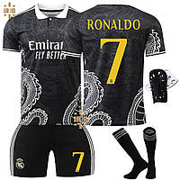 Дитяча форма футболу Real Madrid Ronaldo 7 сезон 2023,