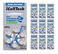 Батарейки iCellTech Premium (Южная Корея) для кохлеарных имплантов, 60 шт. + Бесплатная доставка Новой Почтой