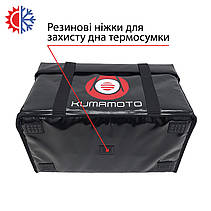 Термосумка для кур'єрської доставки 50×30×30см 45л, фото 5