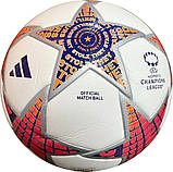 Футбольний м'яч Adidas UCL League 23/24 FIFA/ футбольний м'яч адідас, фото 6