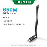 Двухдиапазонный 5G/2.4G USB Wi-Fi адаптер "Ugreen AC650" 11AC 433 Mbps