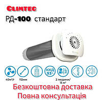 Рекуператор CLIMTEC РД-100 стандарт