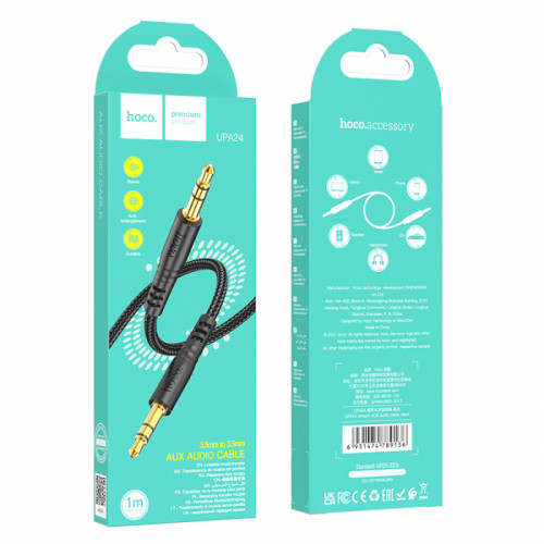 Аудіокабель НОСО UPA24 Smooth AUX audio cable 1m Чорний, фото 1
