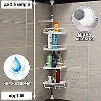 Полка угловая для ванной комнаты Multi Corner Shelf 363 CO