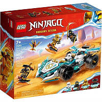 Lego Ninjago Суперсила дракона Зейна автомобиль для гонки спин-джитсу 71791