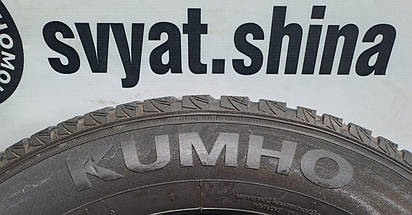 Шини б/у зимові 215/65R16 Kumho Winter Craft WP51, фото 5