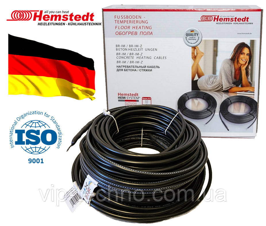 Hemstedt 8,86 м. ( 0,9 - 1,1 м2 ) 150 Вт Гріючий кабель Двожильний