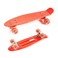 Скейт Пенни борд (доска 55х15см, колёса PU со светом, диаметр 6см) Best Board 1102-3 Оранжевые колеса