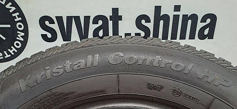 Шини б/у зимові 215/65R16 Fulda Kristall Control HP, фото 3