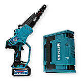 Міні пила акумуляторна Hitman (HA/chs-5R8i 62v 2-шина, 3-ланцюг, 2-АКБ), фото 2