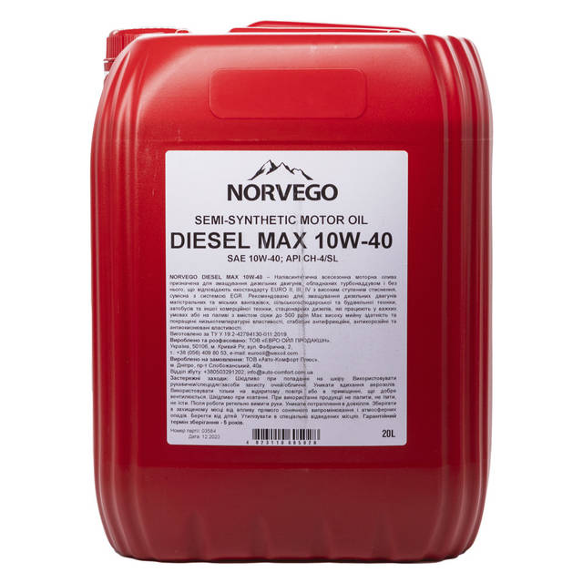 Купить Моторное масло NORVEGO DIESEL MAX 10W40 CH-4/SL 20л в