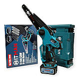 Міні пила акумуляторна Hitman (HA/chs-5R8i 62v 2-шина, 3-ланцюг, 2-АКБ), фото 3