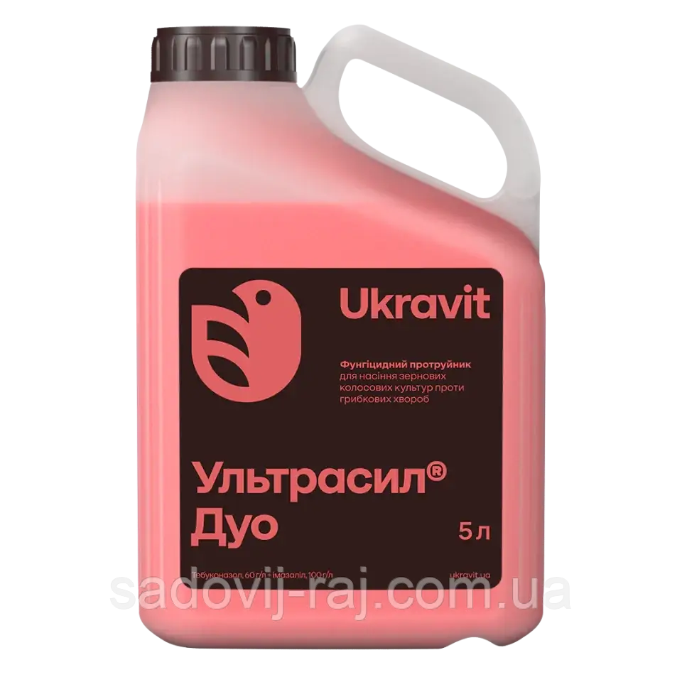 Протруйник Ультрасил Дуо 5 л Ukravit Укравіт Україна