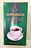 Кофе Granda Auslese 500 г молотый