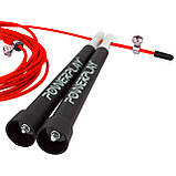 Скакалка швидкісна PowerPlay 4202 Ultra Speed Rope Червона (2,9m.), фото 3
