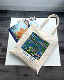 Екошопер BookOpt ВК4063 MONET «Водяні лілії» бежевий, фото 9