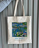 Екошопер BookOpt ВК4063 MONET «Водяні лілії» бежевий, фото 10