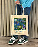 Екошопер BookOpt ВК4063 MONET «Водяні лілії» бежевий, фото 11