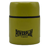 Термос харчовий PowerPlay 9003 Жовтий 500 мл, фото 4