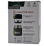 Термос харчовий PowerPlay 9003 Жовтий 500 мл, фото 11