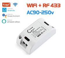 Wi-Fi + RF реле Tuya Smart Life 10А розумне вимикач реле з радіо модулем 433 мГц