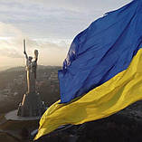 Прапор України Bookopt атлас 90*135 см BK3026, фото 8