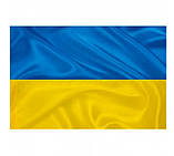 Прапор України Bookopt атлас 90*135 см BK3026, фото 3