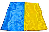 Прапор України Bookopt атлас 90*135 см BK3026, фото 4