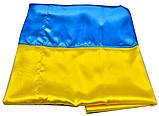 Прапор України Bookopt атлас 90*135 см BK3026, фото 5