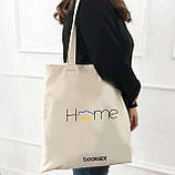 Екошопер BookOpt BK4006 Home бежевий, фото 8