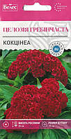 ТМ ВЕЛЕС Целозія гребінчаста Кокцінеа 0,2 г