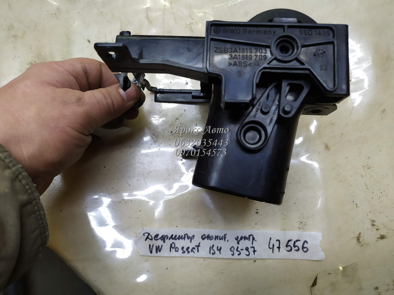 Дефлектор опалювача центральний vw passat b4 93-97 000047556, фото 1