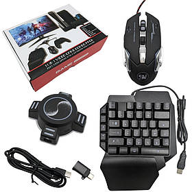 Набір з клавіатурою мишкою та конвертером Ігровий для консолей Combo Gaming Клавіатура Миша Хаб Mix