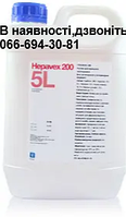 Гепавекс 200 (Hepavex 200), 1 фл.х 5 л.