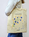 Екошопер BookOpt BK4020 Ukraine (Волошки і колоски) бежевий, фото 11