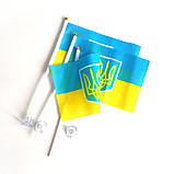 Прапорець України з Гербом набір із 3-х штук поліестер 14*21 см на паличці з присоско, фото 5