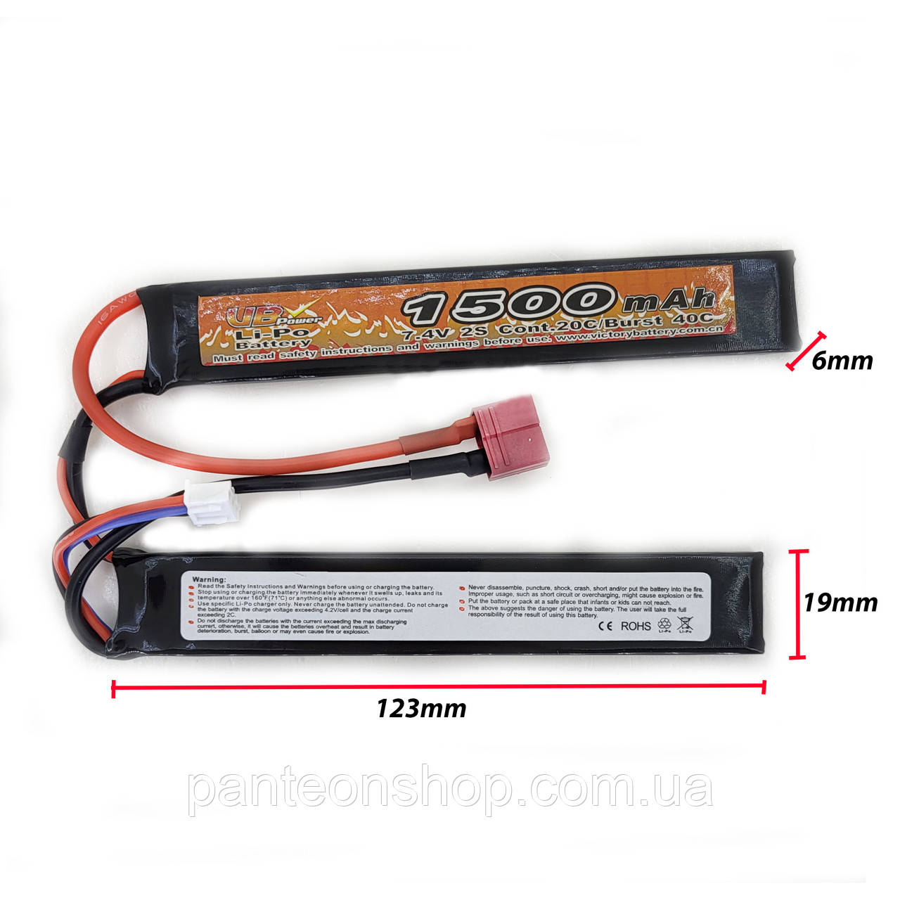Акумулятор Li-Po 7.4V 1500mah - 2 stick 20-40C Т-конектор (VBPower) (для страйкболу)