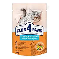 Влажный корм для кошек с чувствительным пищеварением Club 4 Paws Premium pouch 80 г (курица)