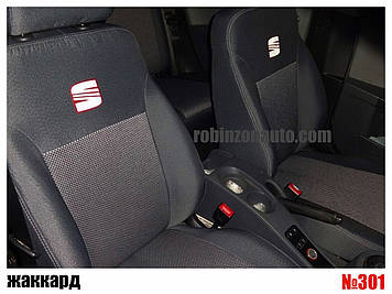 Чохли Seat Автотканина Жаккард