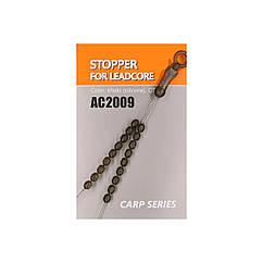 Бусинка стопор для лідкора Orange Stopper(for leadcore) 18 шт