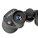 Бінокль Comet AXP111 (10x50) з червоним фільтром (з огляду сонцем) чорний, в чохлі, фото 4